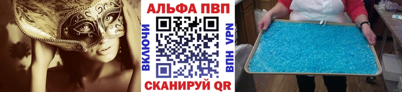 Купить Марихуана  Меф мяу мяу  Оханск