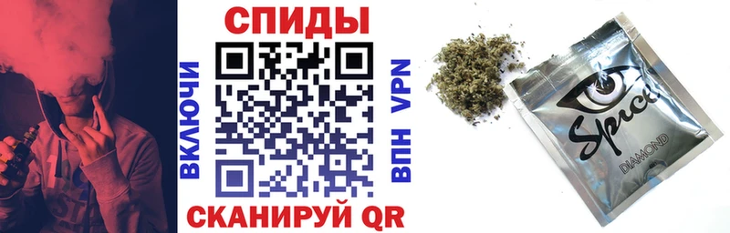 БУТИРАТ 99%  Купить закладки  Оханск 