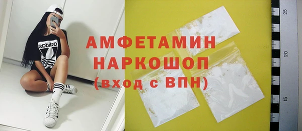 СК Горнозаводск
