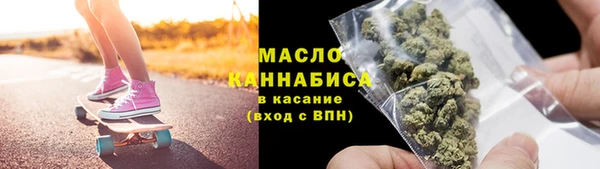СК Горнозаводск