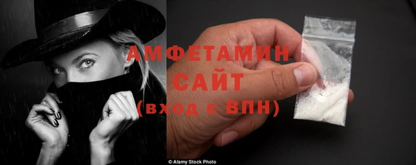 СК Горнозаводск