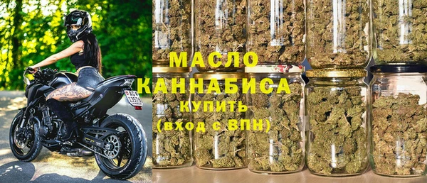 амфетамин Горно-Алтайск