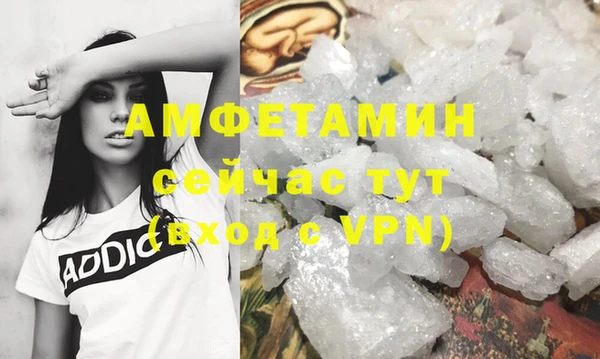 СК Горнозаводск