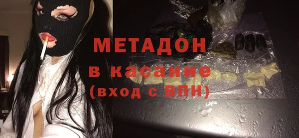 СК Горнозаводск