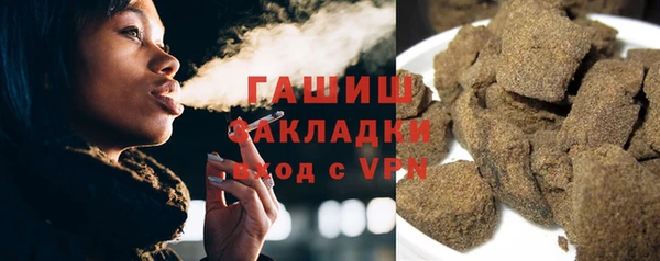 СК Горнозаводск